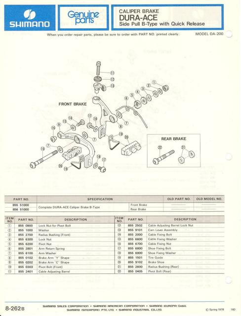 Shimano parts catalog  (04-1979)