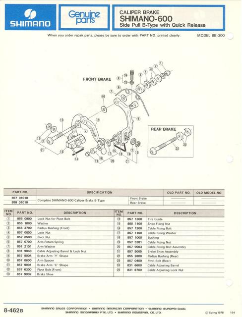 Shimano parts catalog  (04-1979)