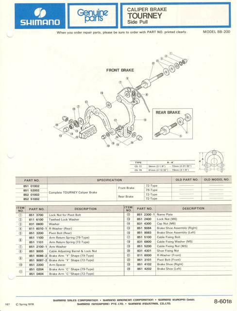 Shimano parts catalog  (04-1979)