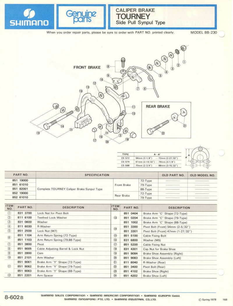 Shimano parts catalog  (04-1979)