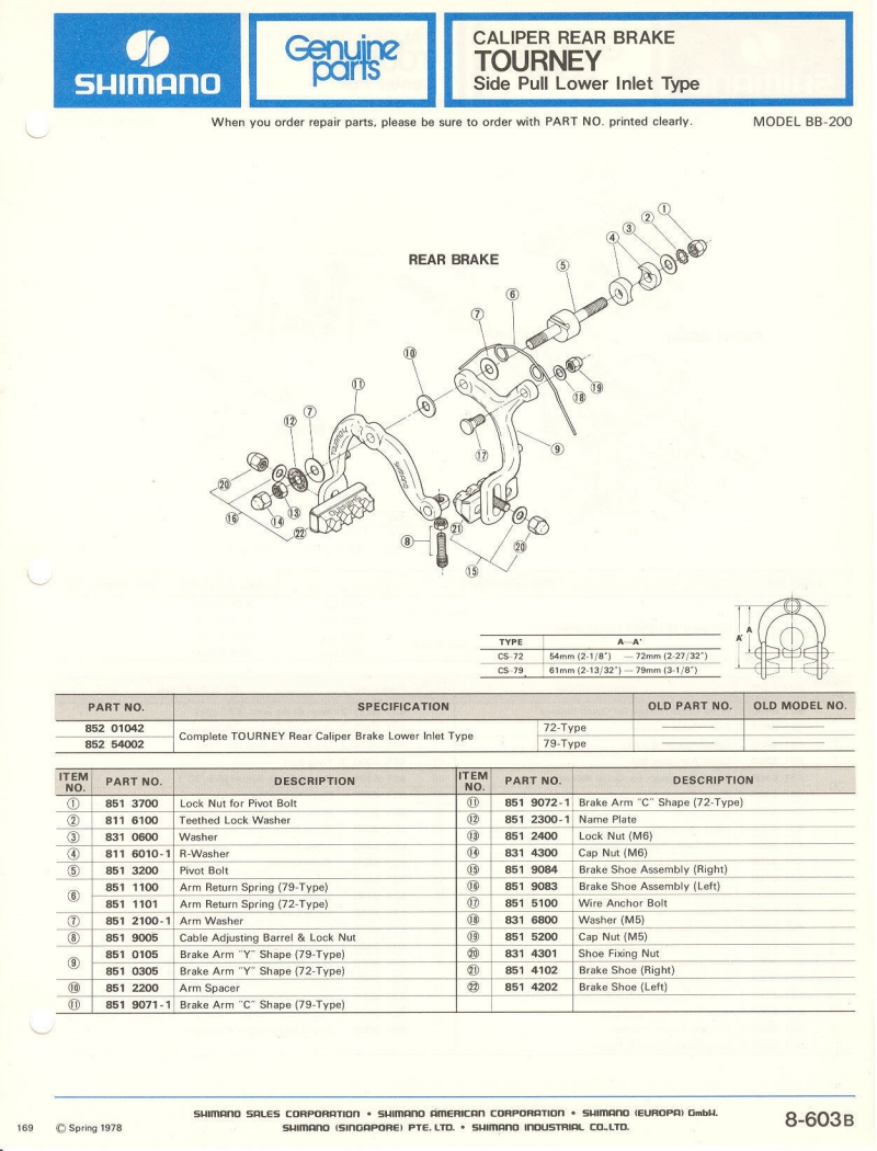 Shimano parts catalog  (04-1979)