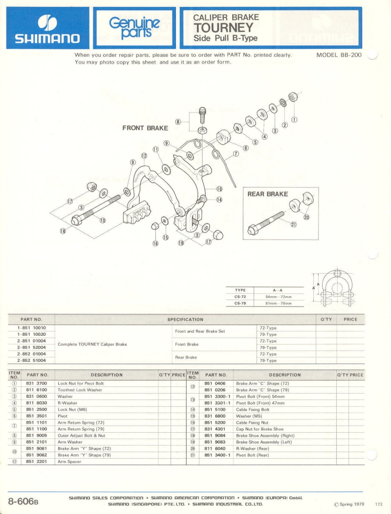 Shimano parts catalog  (04-1979)