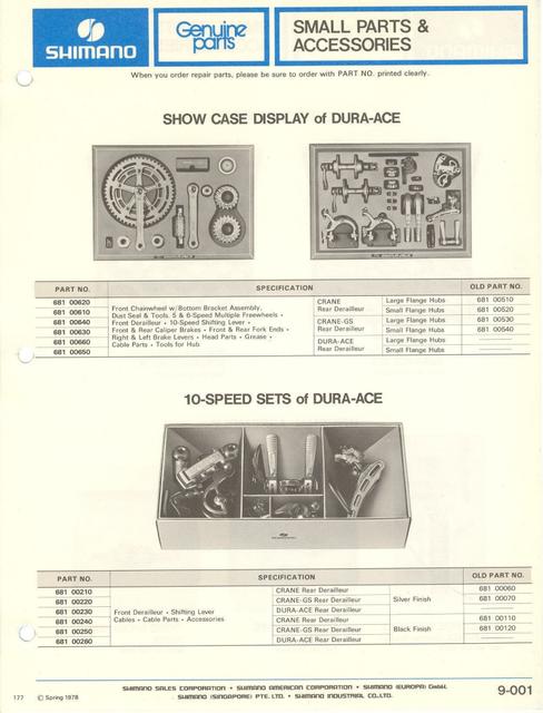 Shimano parts catalog  (04-1979)