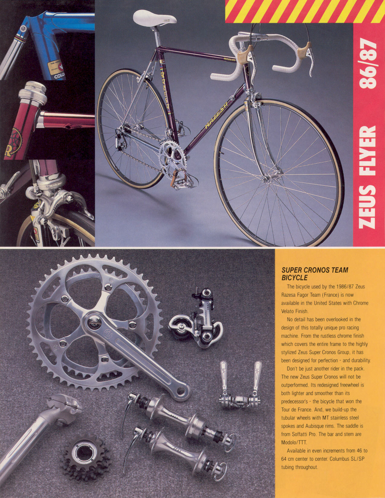 Zeus Cyclery (USA) flyer  (1986 -1987)